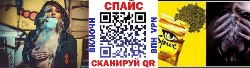 где найти наркотики  OMG сайт  Бутират бутик  Апшеронск 