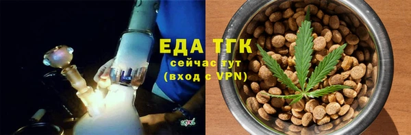 спиды Михайловка