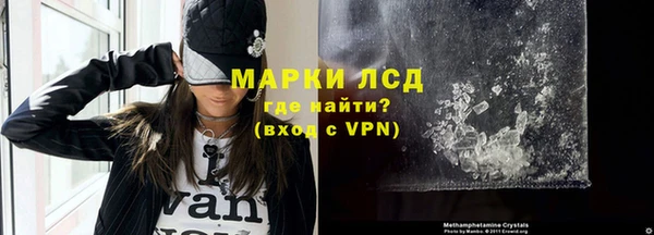 стафф Михайлов
