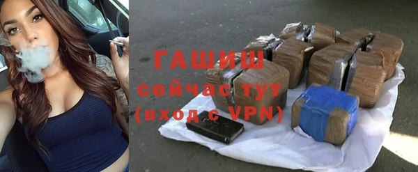 спиды Михайловка