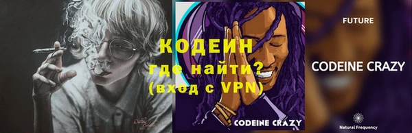 спиды Михайловка