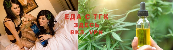 герыч Сосновка