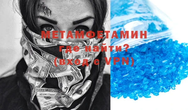 стафф Михайлов