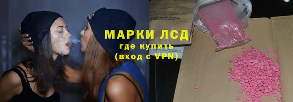 стафф Михайлов