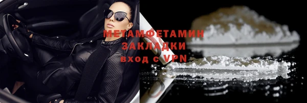 МДПВ Тайга