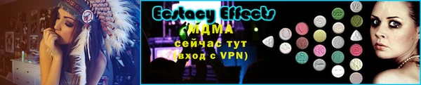стафф Михайлов