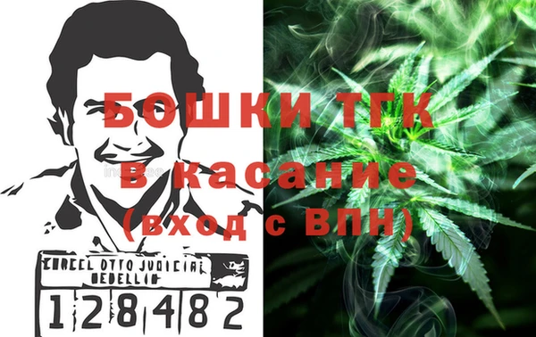 MDMA Приозерск
