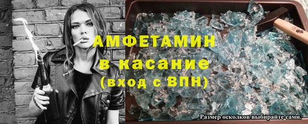 мет Тавда