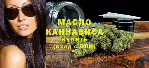 спиды Михайловка