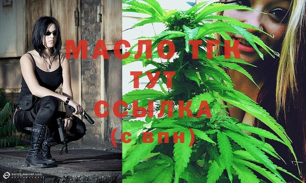стафф Михайлов