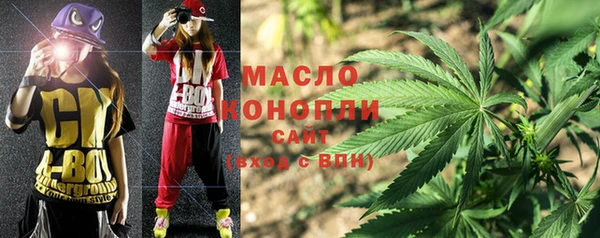 стафф Михайлов