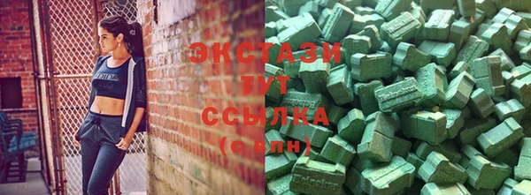 спиды Михайловка