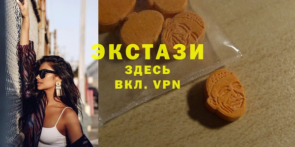 стафф Михайлов