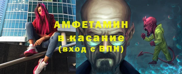 стафф Михайлов