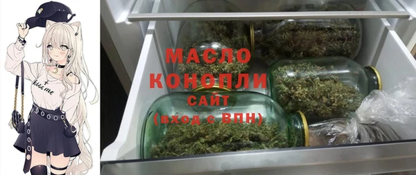 МДПВ Надым