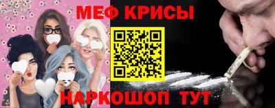 каннабис Апрелевка