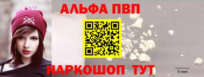 кокаин колумбия Апшеронск