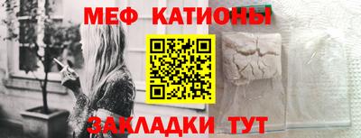 каннабис Апрелевка