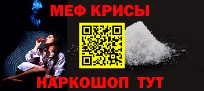 каннабис Апрелевка