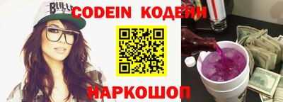 кокс Апрелевка