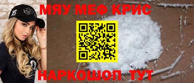 кокаин колумбия Апшеронск