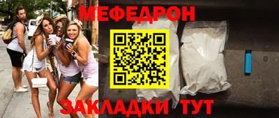 кокс Апрелевка