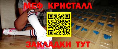альфа пвп VHQ Аргун