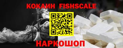 сатива Азнакаево