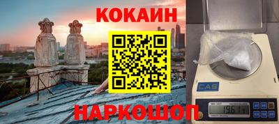 альфа пвп VHQ Аргун