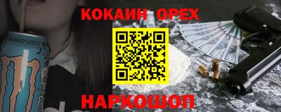 каннабис Апрелевка