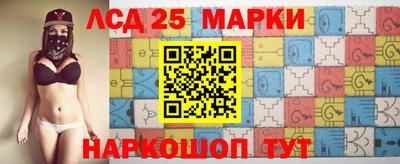 кокаин колумбия Апшеронск