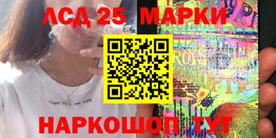 альфа пвп VHQ Аргун