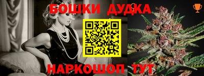 кокс Апрелевка