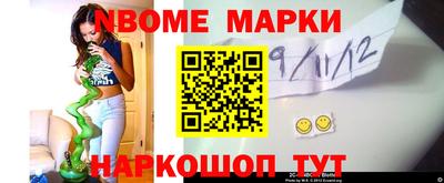 каннабис Апрелевка