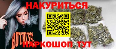 кокс Апрелевка