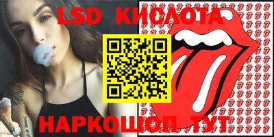 кокаин колумбия Апшеронск