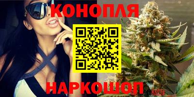 ALPHA-PVP Апшеронск