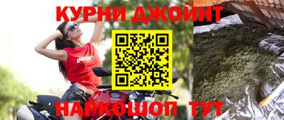 ALPHA-PVP Апшеронск