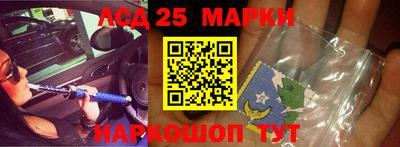 кокаин колумбия Апшеронск