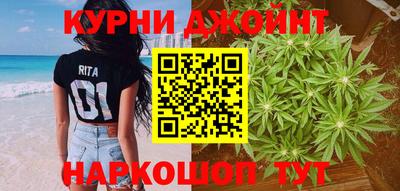 альфа пвп VHQ Аргун