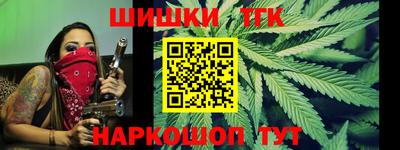 ALPHA-PVP Апшеронск