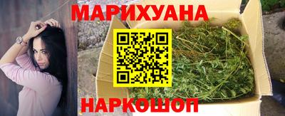 альфа пвп VHQ Аргун