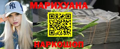 кокаин колумбия Апшеронск