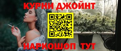 альфа пвп VHQ Аргун