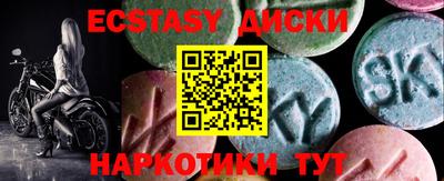 кокс Апрелевка