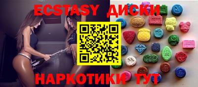 альфа пвп VHQ Аргун