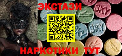 кокаин колумбия Апшеронск