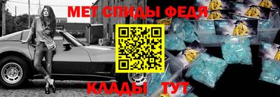 кокаин колумбия Апшеронск