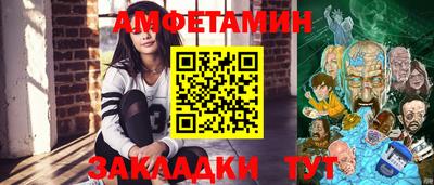 кокс Апрелевка