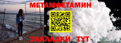 каннабис Апрелевка